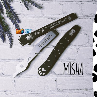 MISHA